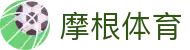 摩根体育 - 登录中心线路